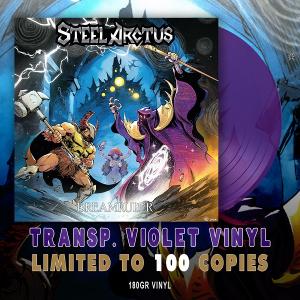 STEEL ARCTUS - Dreamruler (Ltd 100 / 180gr, Violet) LP