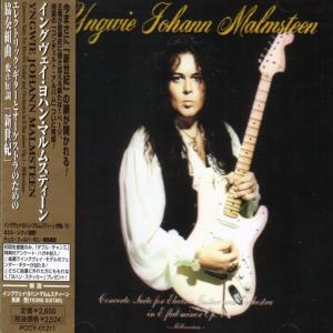 YNGWIE JOHANN MALMSTEEN - Concerto Suite For Electric Guitar And Orchestra In E Flat Minor Op.1 - Millennium - (Japan Edition Incl. OBI PCCY-01211& Poster) CD