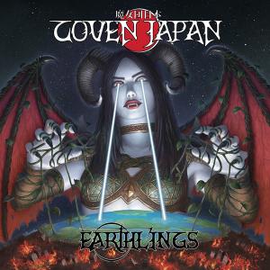 COVEN JAPAN - Earthlings (24-page Booklet, OBI) CD