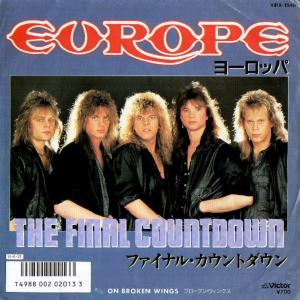 EUROPE - The Final Countdown (Japan Edition) 7"