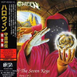 HELLOWEEN - Keeper Of The Seven Keys - Parts 1 & 2 (Japan Edition Special Double Case Incl. OBI, VICP-40134~5) 2CD