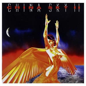 CHINA SKY - II (Ltd 400 / Orange, Hand-Numbered) LP