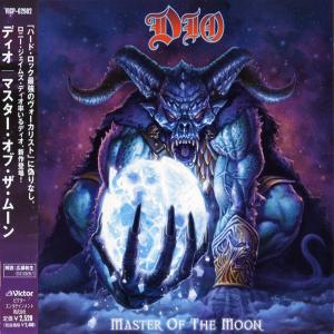 DIO - Master Of The Moon (Japan Edition Incl. OBI, VICP-62982) CD