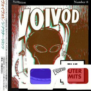VOIVOD - The Outer Limits (Japan Edition Incl. OBI MVCM-391 & 3D-Glasses) CD