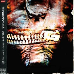 SLIPKNOT - Vol.3-The Subliminal Verses (Japan Edition Incl. OBI RRCY-21222 & Collectible Card) CD