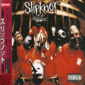 SLIPKNOT - Same (Japan Edition Incl. OBI RRCY-11118 & 3 Bonus Tracks) CD
