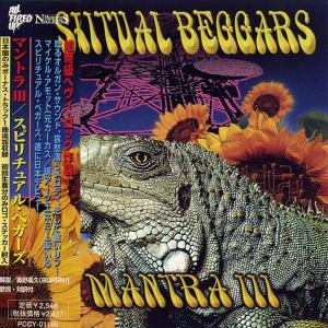 SPIRITUAL BEGGARS - Mantra III (Japan Edition Incl. OBI PCCY-01196 & Bonus Track) CD