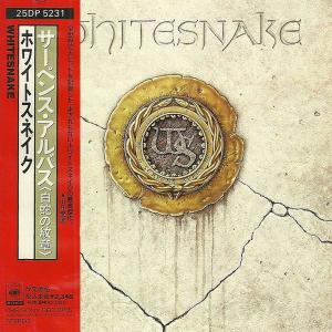 WHITESNAKE - Same (Japan Edition, Incl. OBI 25DP 5231) CD