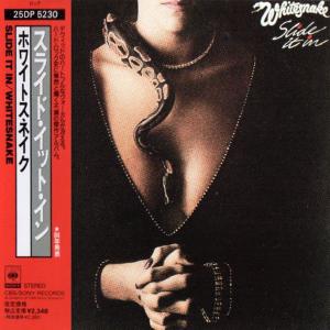 WHITESNAKE - Slide It In (Japan Edition Incl. OBI 25DP 5230) CD
