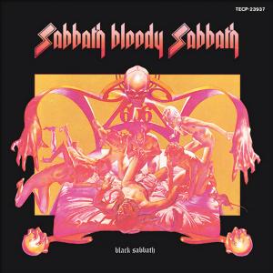 BLACK SABBATH - Sabbath Bloody Sabbath (Japan Edition) CD