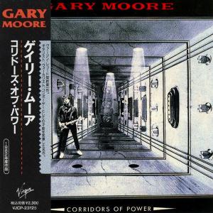 GARY MOORE - Corridors Of Power (Japan Edition Incl. OBI VJCP-23125) CD