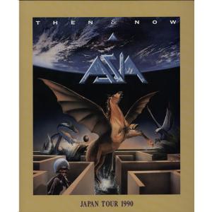 ASIA - Then & Now Japan Tour 1990 - TOUR BOOK