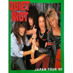 QUIET RIOT - Japan Tour '85 - TOUR BOOK