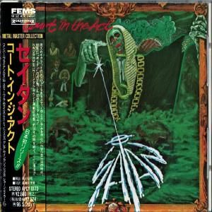 SATAN - Court In The Act (Japan Edition Incl. OBI, APCY-8173) CD