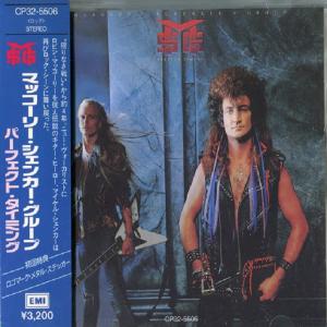 CD, MICHAEL SCHENKER GROUP MSG | No Remorse Records