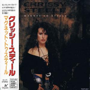CHRISSY STEELE - Magnet To Steele (Japan Edition Incl. Bonus Track & OBI, TOCP-6917) CD