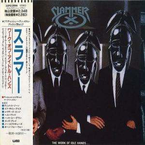 SLAMMER - The Work Of Idle Hands... (Japan Edition Incl. OBI, 22P2-2898) CD