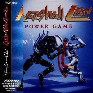 MARSHALL LAW - Power Game (Japan Edition Incl. OBI, VICP-5252) CD