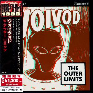 VOIVOD - The Outer Limits (Japan Edition Incl. OBI, UICY-78641) CD