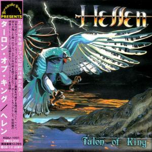 HELLEN - Talon Of King (Japan Edition Incl. OBI, XQAJ-1001) CD