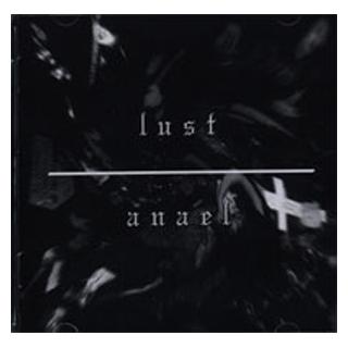 LUST/ANAEL - SPLIT LP