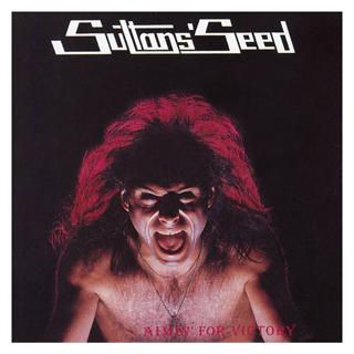 SULTANS' SEED - AIMIN' FOR VICTORY LP