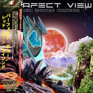 PERFECT VIEW - Red Moon Rising (Japan Edition Incl. 2 Bonus Tracks & OBI, RBNCD-1178) CD