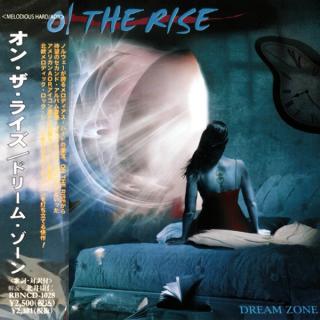 ON THE RISE - Dream Zone (Japan Edition Incl. Bonus Track & OBI, RBNCD-1028) CD
