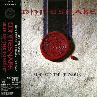 WHITESNAKE - Slip Of The Tongue (Japan Edition Incl. OBI CSCS 5001) CD WHITESNAKE - Slip Of The Tongue (Japan Edition Incl. OBI CSCS 5001) CD