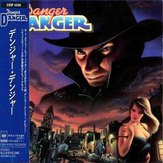 DANGER DANGER - Same (Japan Edition Incl. OBI, 25DP-5596) CD