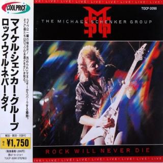 MICHAEL SCHENKER GROUP MSG - Be Aware Of Scorpions (Japan Edition Incl. OBI, TOCP-3098) CD
