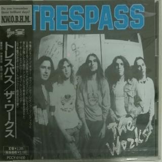 TRESPASS - The Works (Japan Edition Incl. OBI, PCCY-01400) CD