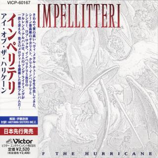 IMPELLITTERI - Eye Of The Hurricane (Japan Edition Incl. OBI, VICP-60167) CD