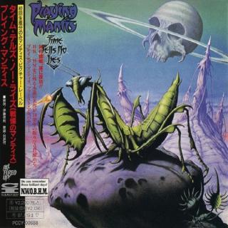 PRAYING MANTIS - Time Tells No Lies (Japan Edition Incl. OBI, PCCY