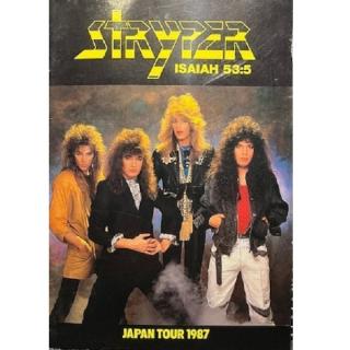 STRYPER - 1987 Japan Tour -TOUR BOOK