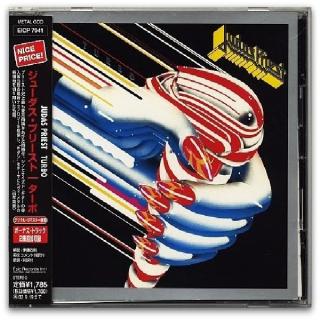 JUDAS PRIEST - Turbo (Japan Edition, Incl. OBI, EICP 7041) CD JUDAS PRIEST - Turbo (Japan Edition, Incl. OBI, EICP 7041) CD