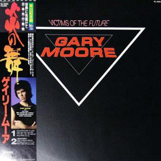 GARY MOORE - Victims Of The Future (Japan Edition Incl. OBI, VIL-6083) LP