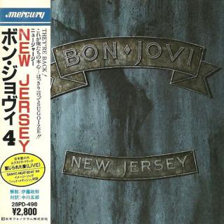 BON JOVI - New Jersey (Japan Edition Incl. OBI, 28PD-498) CD