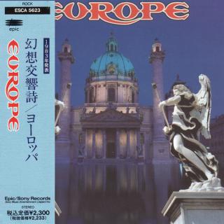 EUROPE - Same (Japan Edition Incl. OBI ESCA 5623) CD