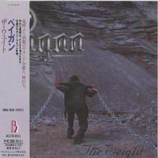 PAGAN - The Weight (Japan Edition Incl. OBI ALCB-860) CD