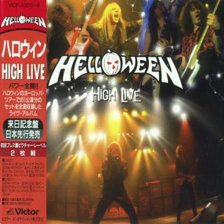 HELLOWEEN - High Live (Japan Edition Incl. OBI, VICP-40215-6) 2CD