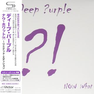 DEEP PURPLE - Now What! (Japan Edition, Digipak Incl. OBI, VIZP-116) CDDVD